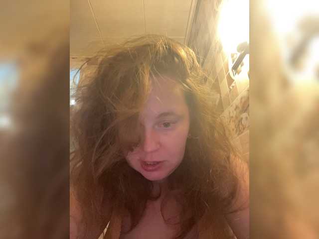 Скриншоты трансляции GingerHunter