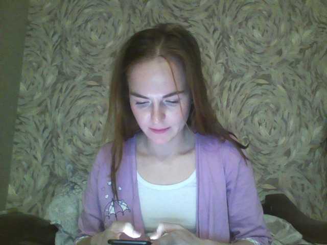 Скриншоты трансляции GingerMean