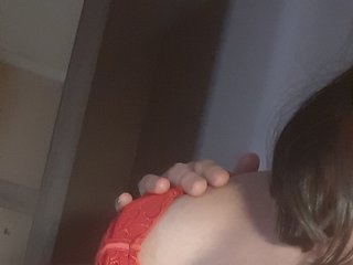 Эротический видеочат Giorgia6xx9