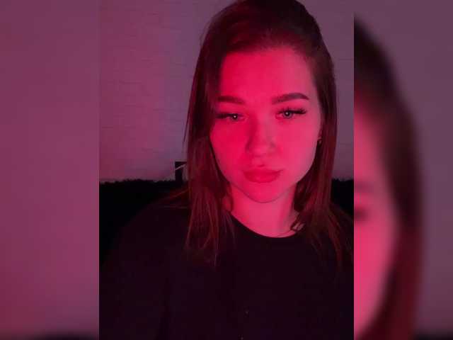Скриншоты трансляции GirlDevil