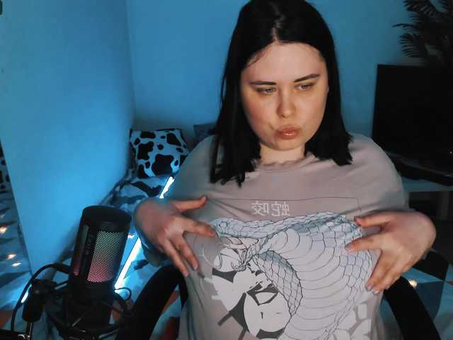 Скриншоты трансляции GirlPower1