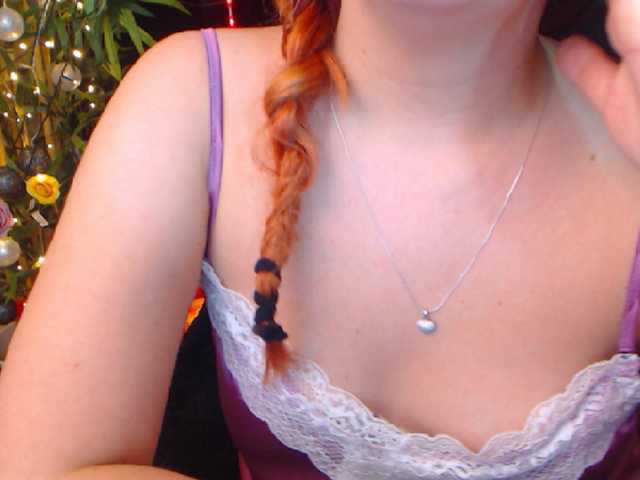 Скриншоты трансляции GiuliaBeatrix