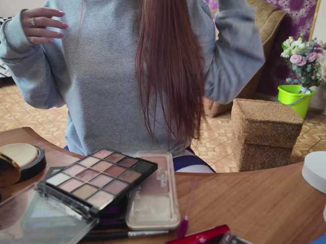 Скриншоты трансляции GlammyrBabyX