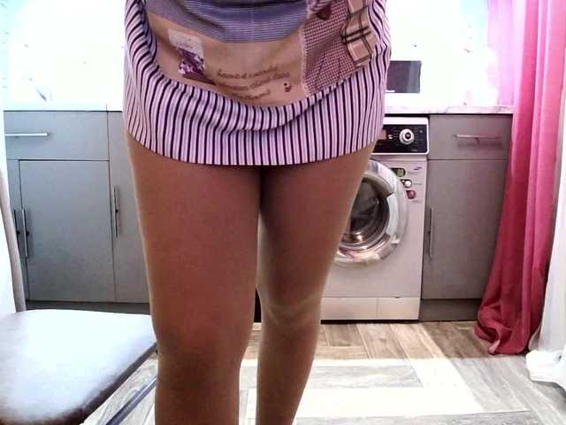 Скриншоты трансляции Gliese