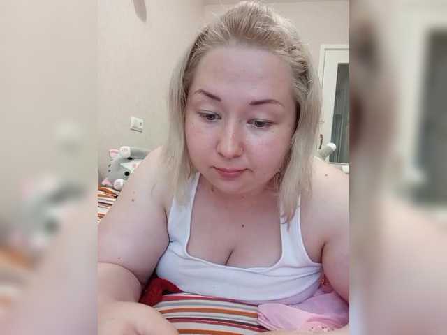 Скриншоты трансляции ICE_CREAM