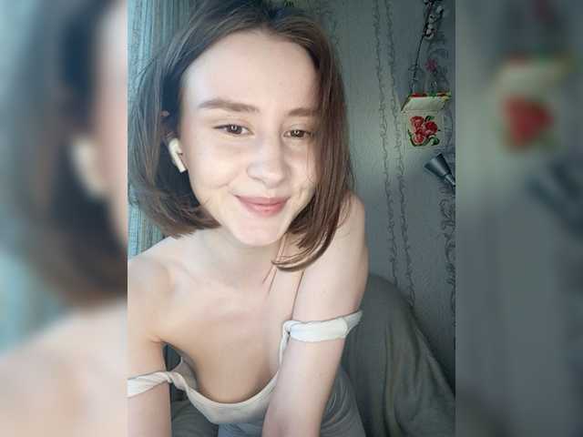 Скриншоты трансляции gloryformo