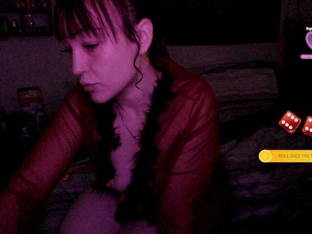 Скриншоты трансляции Goddess_Savannah_Haze