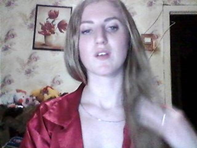 Скриншоты трансляции GoldenFish123