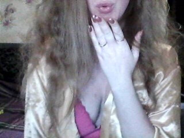 Скриншоты трансляции GoldenFish123