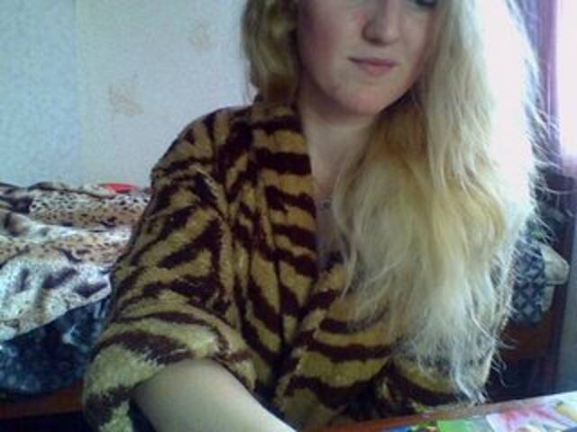 Скриншоты трансляции GoldenFish123