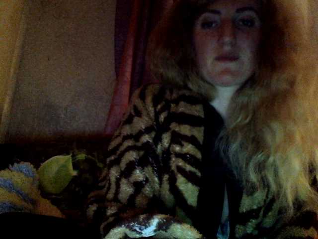 Скриншоты трансляции GoldenFish123