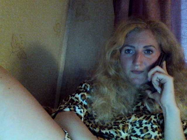 Скриншоты трансляции GoldenFish123