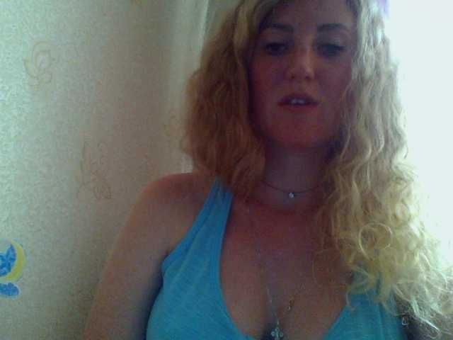 Скриншоты трансляции GoldenFish123