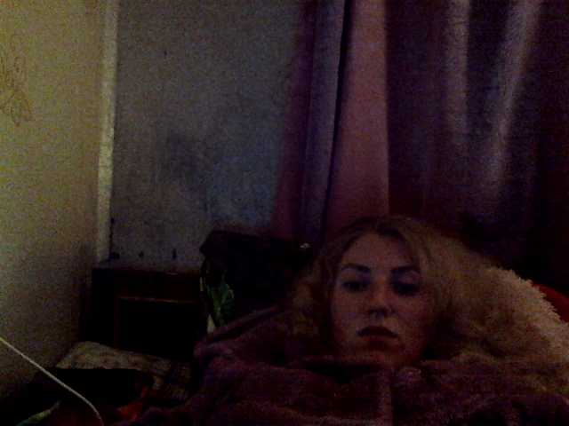 Скриншоты трансляции GoldenFish123