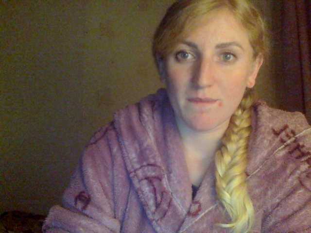 Скриншоты трансляции GoldenFish123