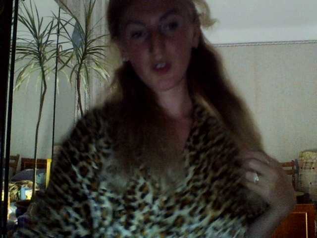 Скриншоты трансляции GoldenFish123