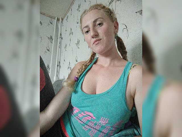 Скриншоты трансляции GoldenFish123