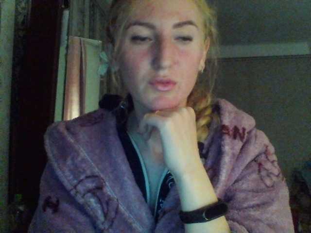 Скриншоты трансляции GoldenFish123