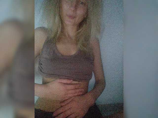 Скриншоты трансляции Gonidavai