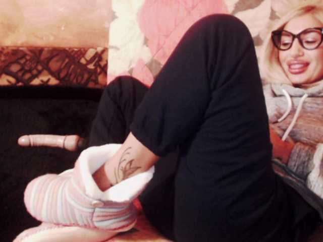 Скриншоты трансляции goodspleasure