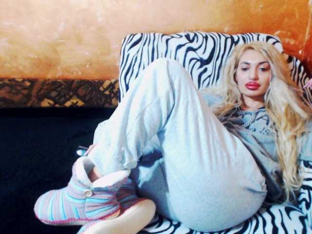 Скриншоты трансляции goodspleasure