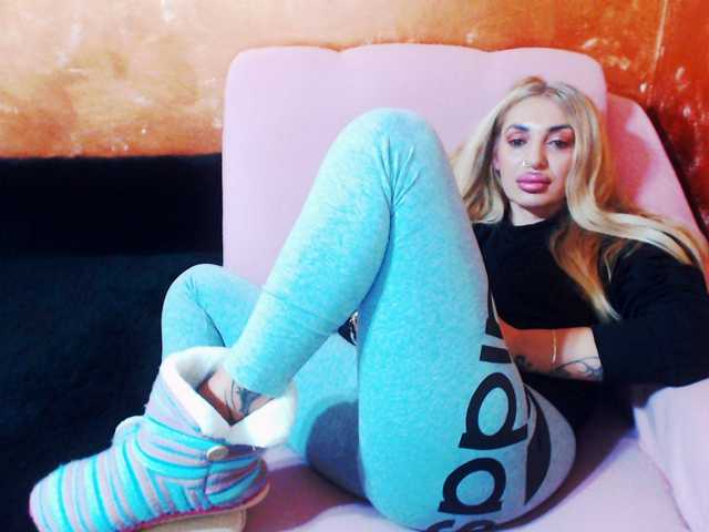 Скриншоты трансляции goodspleasure