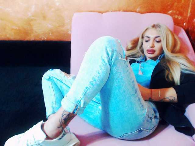 Скриншоты трансляции goodspleasure