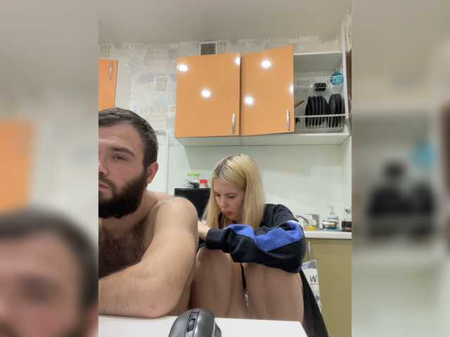 Скриншоты трансляции AvroraRus