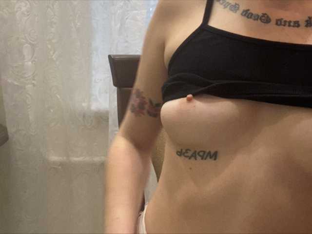 Скриншоты трансляции GOTHICbabes