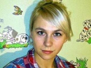 Эротический видеочат govopun