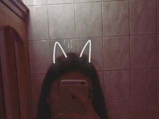 Эротический видеочат GraceViego