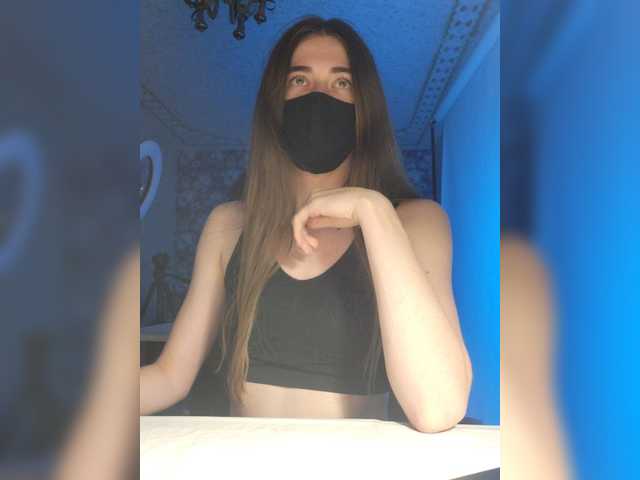 Скриншоты трансляции GracieVar