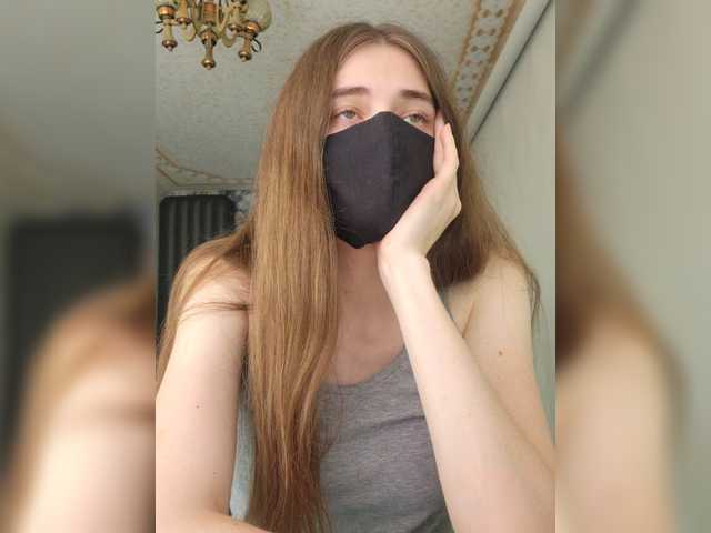 Скриншоты трансляции GracieVar