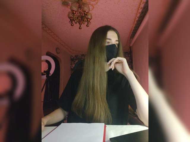 Скриншоты трансляции GracieVar