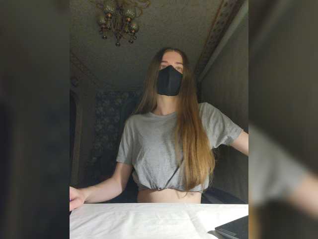 Скриншоты трансляции GracieVar