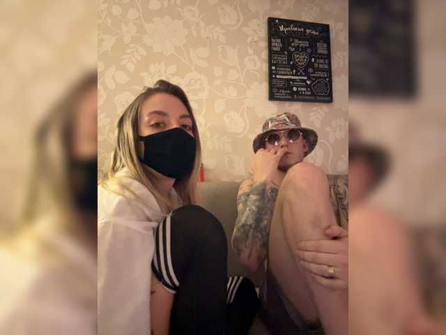 Скриншоты трансляции Gram1m1good