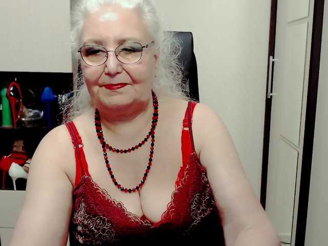 Скриншоты трансляции GrannyWants