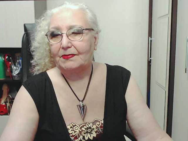 Скриншоты трансляции GrannyWants