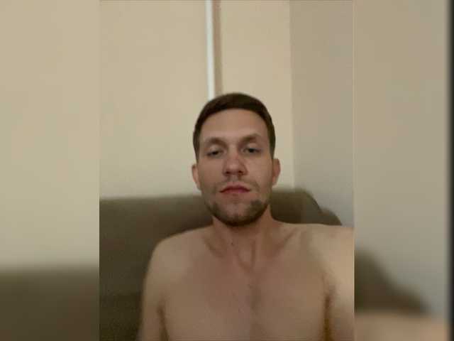 Скриншоты трансляции GrayXChaos