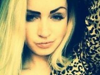 Эротический видеочат greatkate1