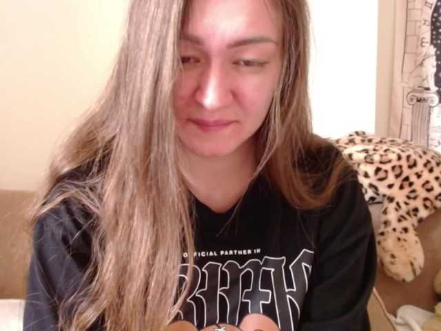 Скриншоты трансляции GreatPriest