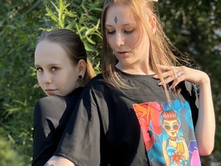 Эротический видеочат Green_tea