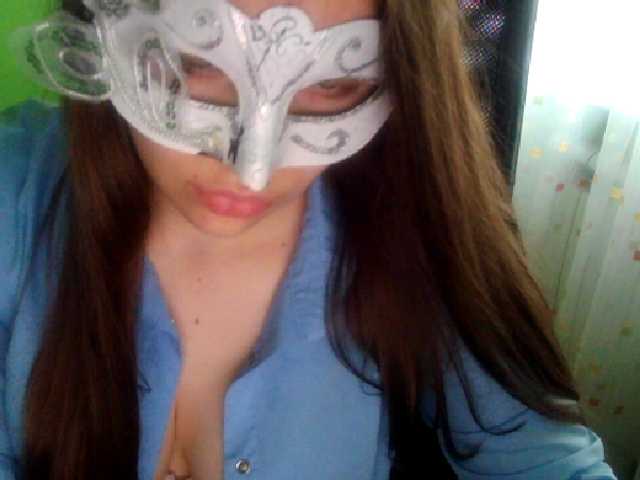 Скриншоты трансляции GreenKitty