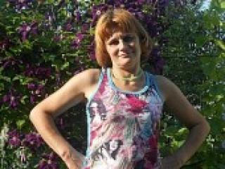 Эротический видеочат greta757