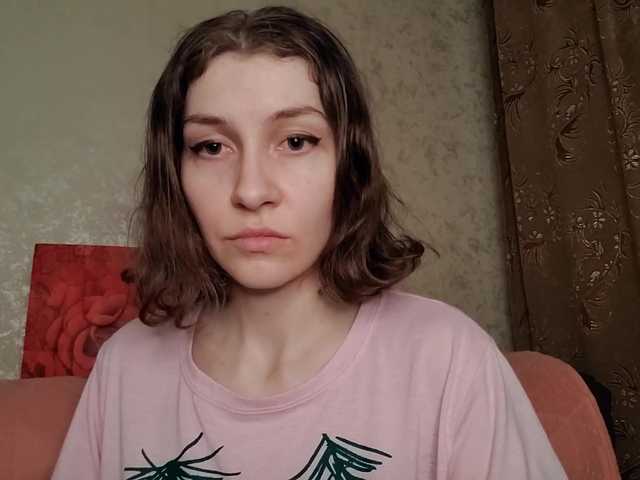 Скриншоты трансляции Naechka