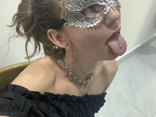 Эротический видеочат GudrunEnsslin