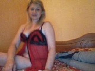 Эротический видеочат gulyum