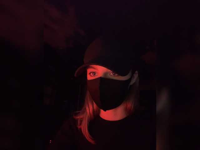 Скриншоты трансляции haha-girl