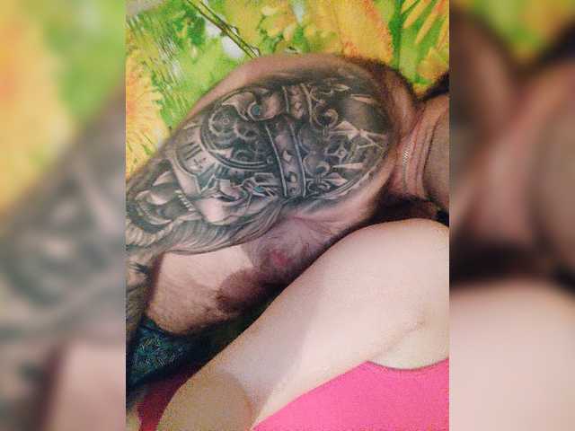 Скриншоты трансляции Haierwolfang