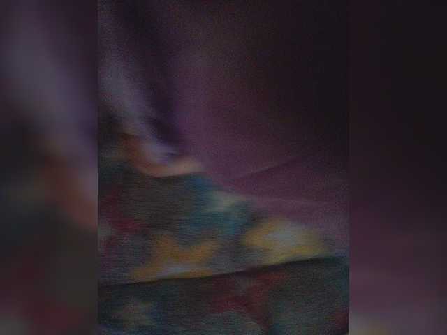 Скриншоты трансляции Haierwolfang